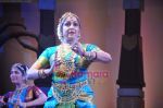 Hema Malini perform together in Ravindra Natya Mandir on 20th Nov 2010 (3).JPG